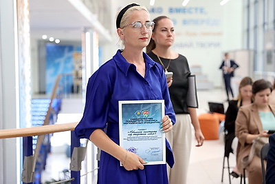 В Минске выбрали победителей конкурса молодежных инициатив