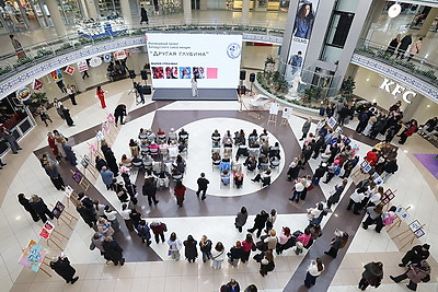 \"Другая глубина\". Новая выставка в рамках инклюзивного проекта БСЖ открылась в Минске