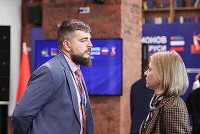 ХII Форум регионов: совместное заседание молодых законодателей Беларуси и России