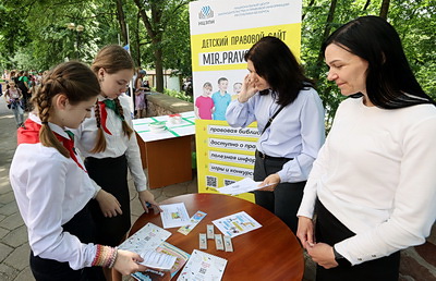 \"Код хорошего настроения\". Старт летней оздоровительной кампании дали в Беларуси