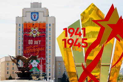 Города Беларуси украсили ко Дню Победы
