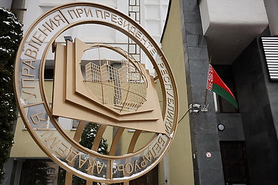 Акцент на культуре. Эксперты Беларуси и России обсудили особенности развития Евразийского региона