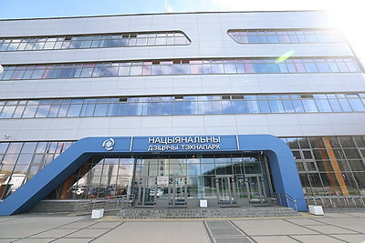 Подготовку к форуму \"Дети Содружества\" обсудили в Национальном детском технопарке