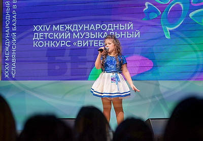 \"Нам нужен артист с внутренним ощущением сцены\". В Витебске проходит отборочный тур \"Славянского базара\"