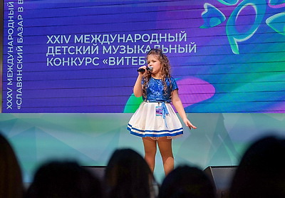 \"Нам нужен артист с внутренним ощущением сцены\". В Витебске проходит отборочный тур \"Славянского базара\"