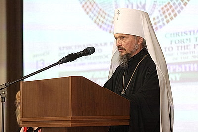 \"Форум, который объединяет\". Кирилло-Мефодиевские чтения открылись в Минске