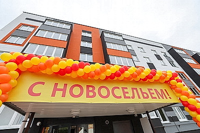 Работники сельхозпредприятия Витебского района получили ключи от новых квартир