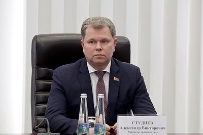 Нового председателя горисполкома представили в Могилеве