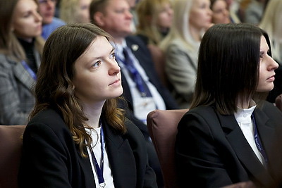 Конгресс по международным расчетам стартовал в Минске