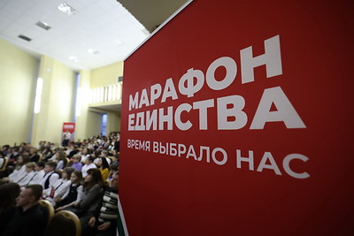 В Детской музыкальной школе искусств дал мастер-класс Президентский оркестр