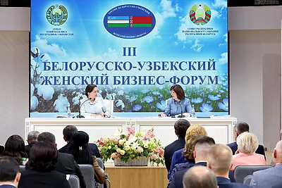 Перспективные сферы сотрудничества Беларуси и Узбекистана обсудили на пленарной сессии форума в Витебске