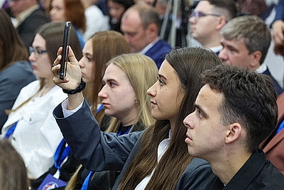 Молодежный форум Союзного государства. Пленарное заседание