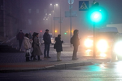 Туманное утро в Минске