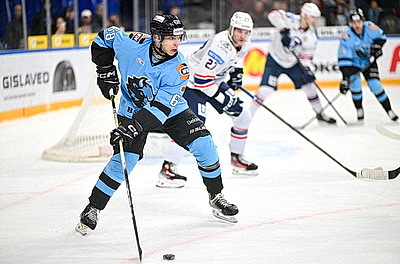 Хоккеисты \"Динамо\" прервали победную серию в матче против \"Лады\"