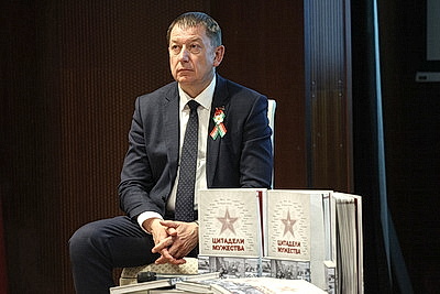 \"Цитадели мужества\". БЕЛТА презентовала книгу о населенных пунктах, награжденных вымпелом за мужество и стойкость