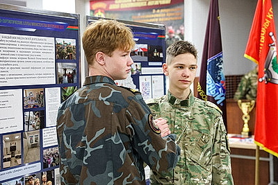 Узнать новое и предложить идеи. Второй день военно-патриотического форума в Минске