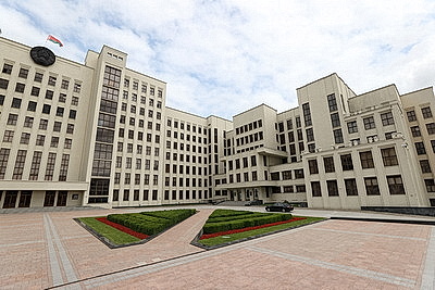 Заседание второй сессии Палаты представителей прошло в Минске