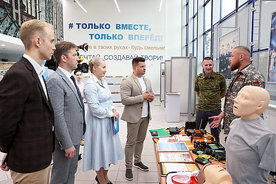 В Минске выбрали победителей конкурса молодежных инициатив