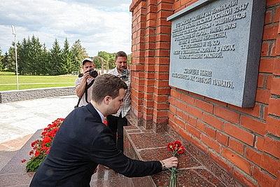 Молодежный форум Союзного государства. Пленарное заседание