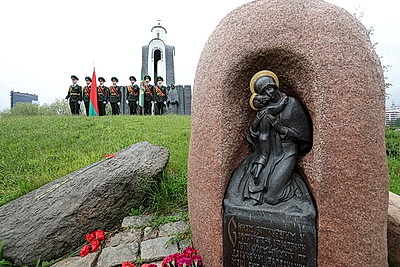 Жизнь - за защиту границы. В Минске почтили память пограничников, погибших в годы ВОВ