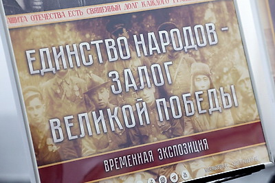 Кочанова: мы должны помнить и чтить всех, кто принимал участие в освобождении Беларуси