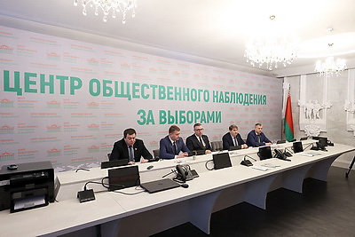 Центр общественного наблюдения за выборами о результатах мониторинга