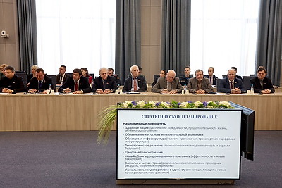 В Мингорисполкоме прошла встреча делегатов ВНС