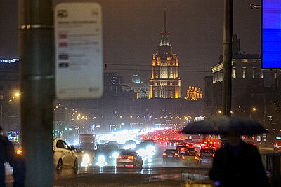 Огни вечерней Москвы