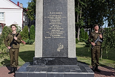 Изменение климата и экономику замкнутого цикла обсуждают на экологическом форуме в Дзержинске