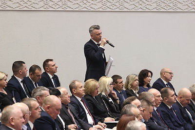 В Могилеве подвели итоги социально-экономического развития региона