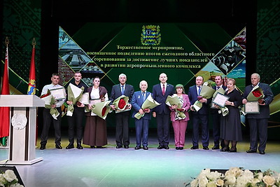 Аграриев Минской области чествовали в Пуховичском районе