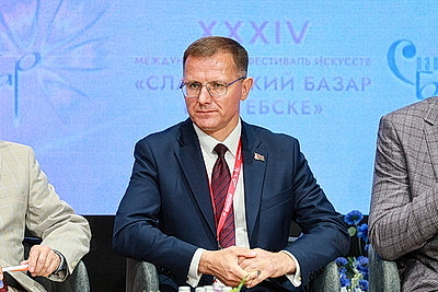 Международный пресс-центр открыли на \"Славянском базаре в Витебске\"