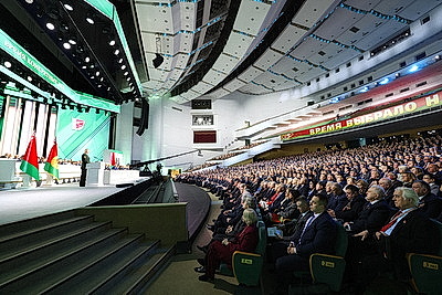 Программа на пятилетку до 2030 года. ВНС под председательством Лукашенко продолжает работу