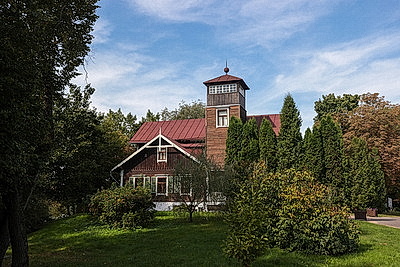 Минск. Лошицкий парк