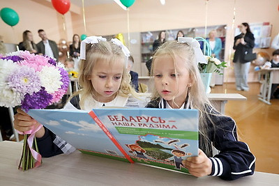 Новая школа на 510 мест открылась в Островце Новая школа на 510 мест открылась в Островце