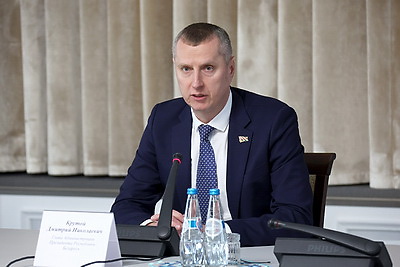 Крутой представил членам правления Нацбанка нового председателя