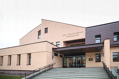 Лукашенко ознакомился с комплексным развитием территории Березинского биосферного заповедника