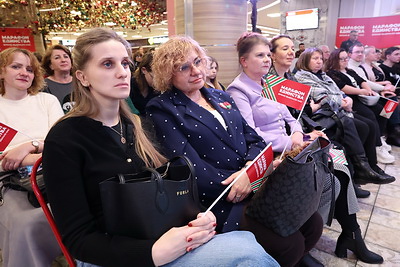 В Минске на \"Марафоне единства\" прошла \"Знаковая встреча\"