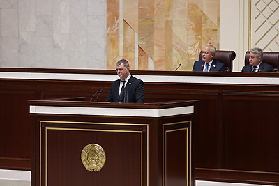 Законопроект о республиканском бюджете на 2026 год принят в первом чтении