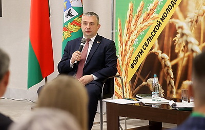 V Форум сельской молодежи Гомельской области стартовал в Мозыре