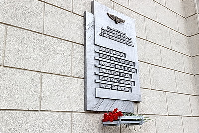 \"Вальс Победы\" станцевали на железнодорожном вокзале Брест-Центральный