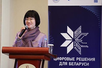 Форум \"AI4Development: решения для Беларуси\" проходит в Минске