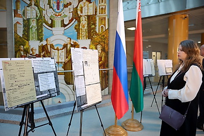 Архивисты Свердловской области представили в Минске уникальные документы о военнопленных