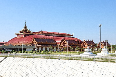 Города мира. Нейпьидо