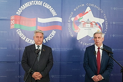 Консолидация общества, науки, политики: в Буйничах идет первое заседание комиссии ПС по сохранению исторической памяти