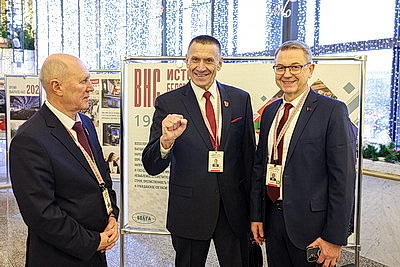 В Минске собирается очередное заседание VII ВНС