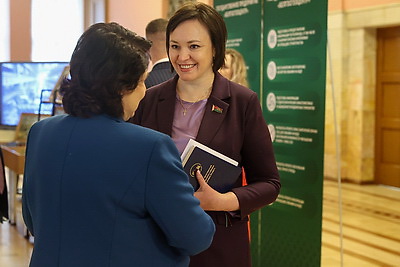 Заседание третьей сессии Палаты представителей прошло в Минске