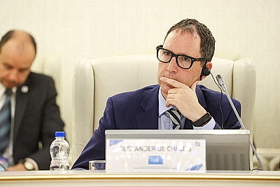 III Минская международная конференция по евразийской безопасности. Тематические сессии