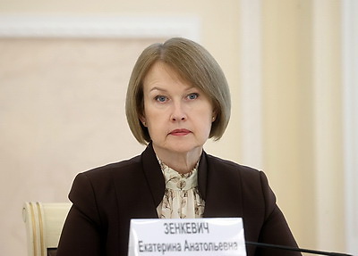 Минэкономики: программа соцэкономразвития до 2030 года строилась на масштабных опросах общественного мнения