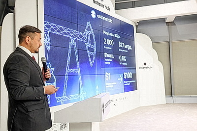 Турчин прибыл с официальным визитом в Казахстан